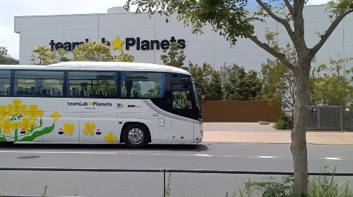 teamLab Planets TOKYO DMM - Ginza one-way Shuttle Electronic bus Ticket Transport Passes