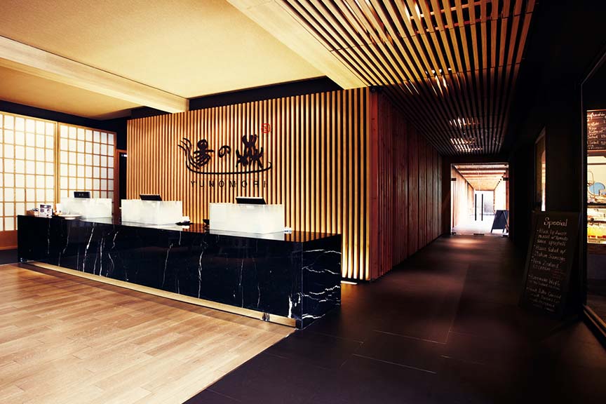 Yunomori Onsen & Spa at Sukhumvit 26 - (ONSEN & SPA PACKAGE)