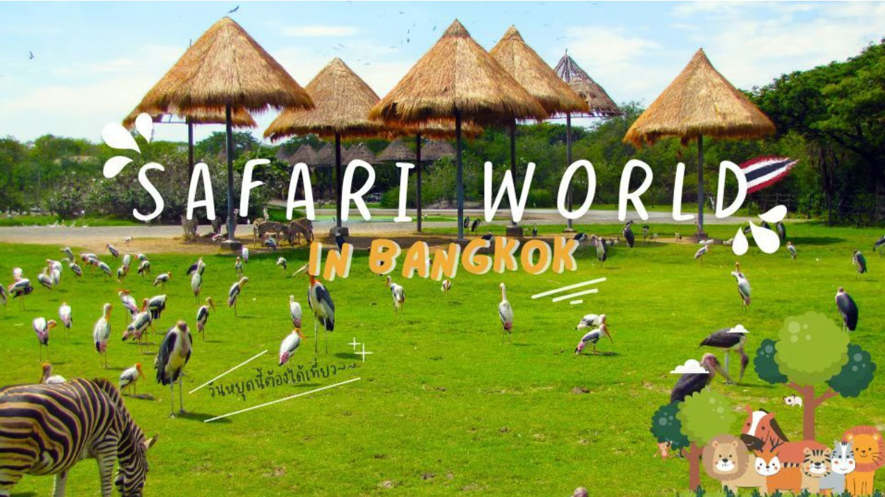 Safari World Bangkok Include Share Transfers Service Tour Meet-up location MBK Center, Asoke (Get Special Privileges at MBK Center)