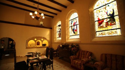 Nasu Stained Glass Museum - HolidaySG