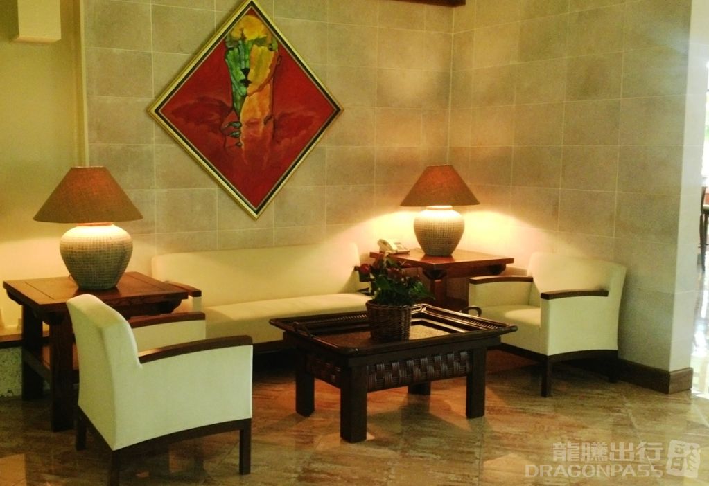 Salon Premier Casa de Campo International Airport - HolidaySG