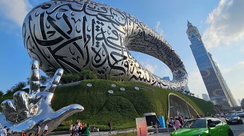 Dubai City Tour : Half Day
