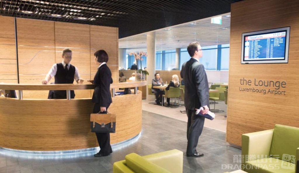 The Lounge Luxembourg Airport - HolidaySG
