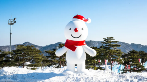 Free snowsuits for children under 12|Korea Vivaldi Park Snowy Land X Nami Island Day Tours