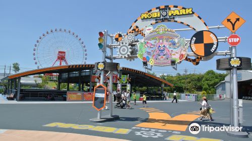 Suzuka Circuit