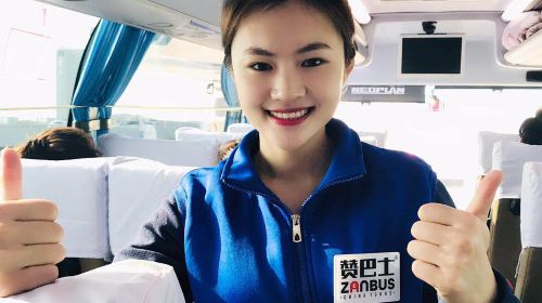 Beijing: Day Trip to the Mutianyu Great Wall and Summer Palace by ZANBUS Day Tours - HolidaySG