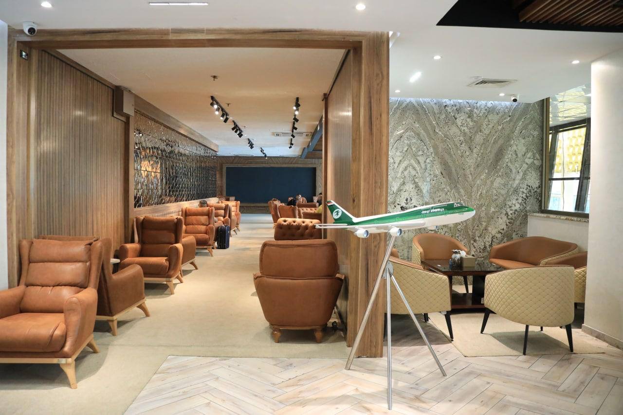 Baghdad Lounge Baghdad International Airport - HolidaySG