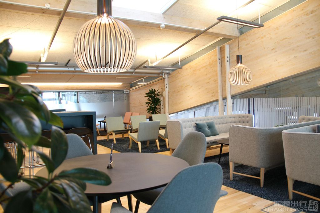 Aalborg Airport Lounge Aalborg Airport - HolidaySG