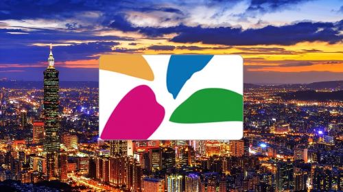 Taiwan: EasyCard Transit Card (TPE Airport Pickup) Day Tours