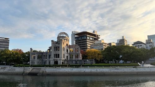 Hiroshima: Peace Memorial Park 2-Hour Private Morning Tour Day Tours