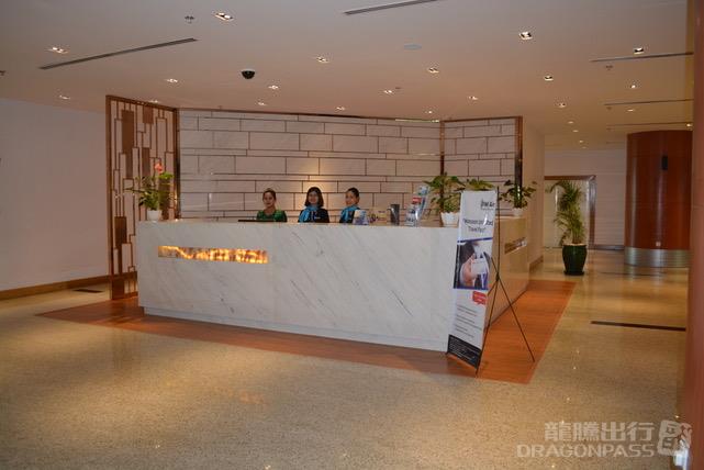 Mingalar Sky Business Class Lounge Domestic Yangon International Airport - HolidaySG