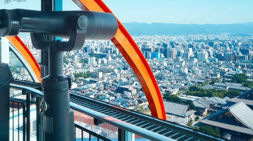 Kyoto: Nidec Kyoto Tower Observation Deck Admission Ticket Day Tours