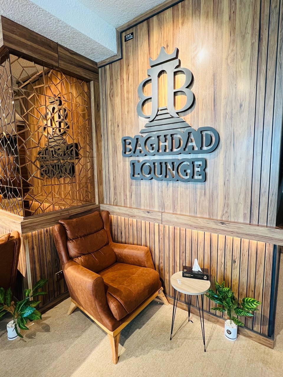 Baghdad Lounge Baghdad International Airport - HolidaySG