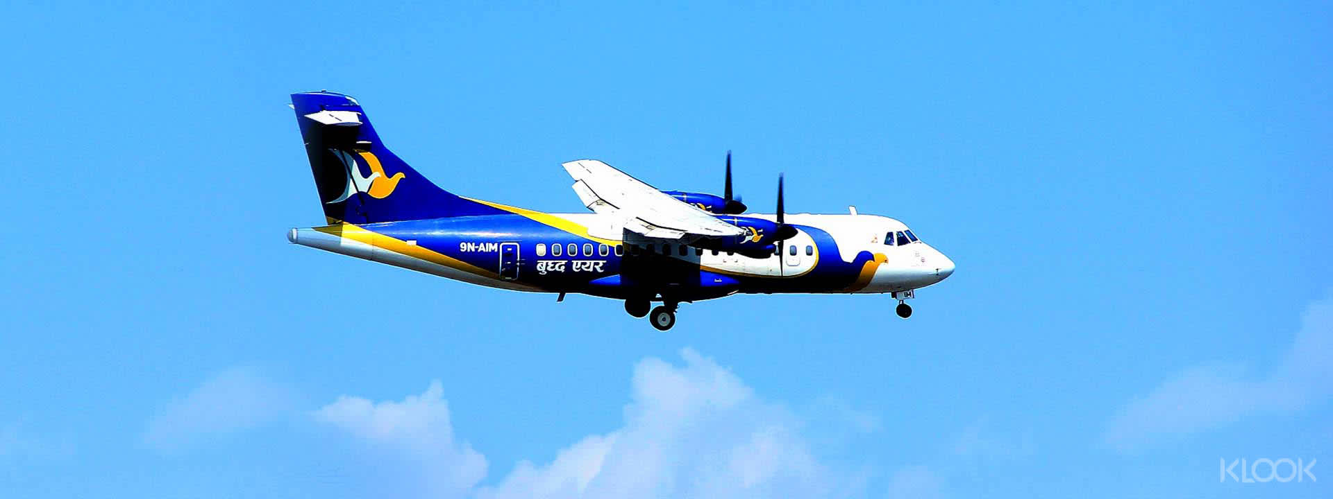 Plane Ticket (One Way) for Kathmandu to Pokhara - HolidaySG