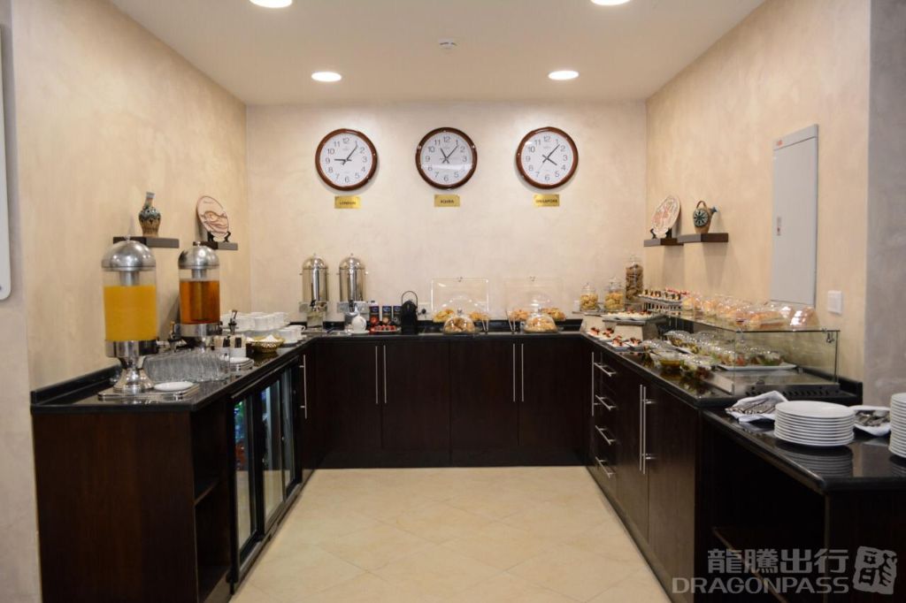 Pearl Lounge King Hussein International Airport - HolidaySG
