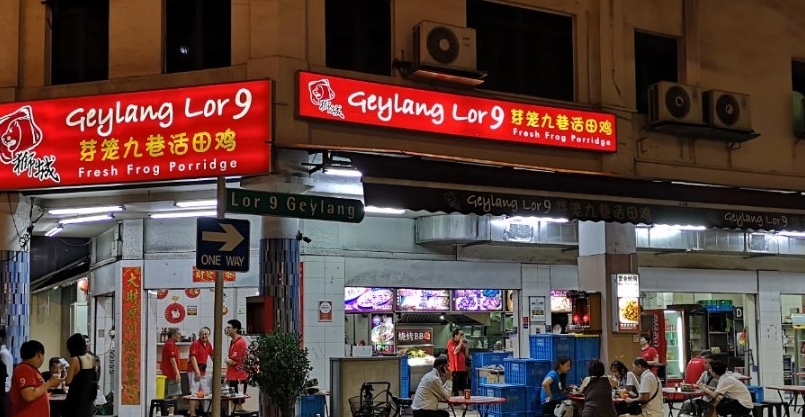 Singaproe Geylang Walking Tour - HolidaySG