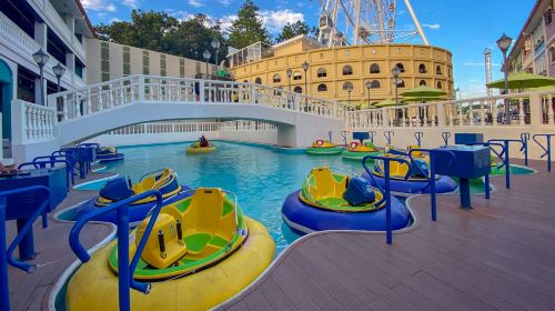 Anjo World Theme Park - HolidaySG