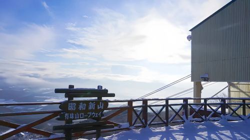 Hokkaido scenery on a winter day tour that includes Lake Shikotsu