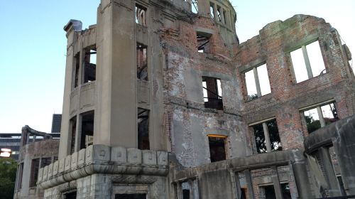1-day tour to the Atomic Bomb Dome and Peace Memorial Park - Hiroshima [Hiroshima Trip] Day Tours