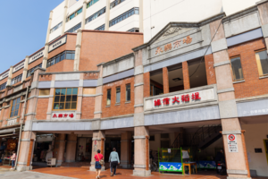 Experience ancient city culture