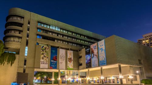 National Museum of Natural Science - HolidaySG