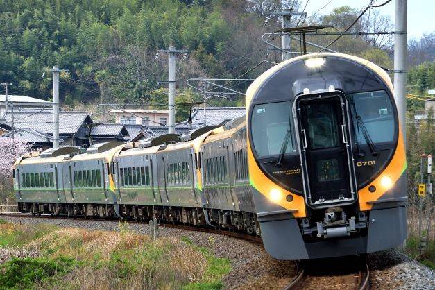 Shikoku Railway Tour - 2 Days - HolidaySG