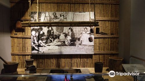 Shung Ye Museum of Formosan Aborigines