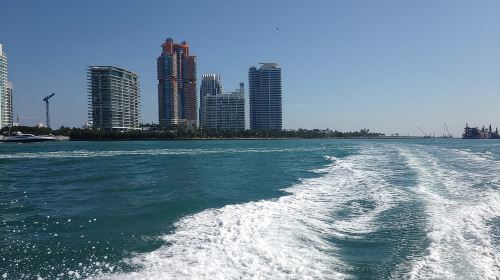 Miami Biscayne Bay: Sunset Boat Cruise & Millionaire Homes Day Tours