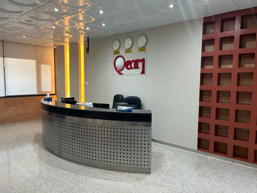 Pearl Lounge (Domestic) Luxor International Airport