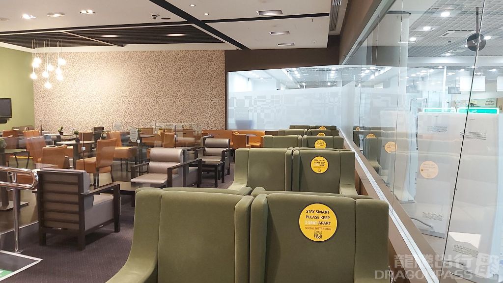 Premium Lounge Paphos International Airport - HolidaySG