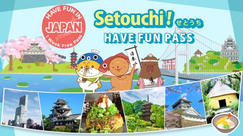 Have Fun In Setouchi Area | Setouchi Enjoyment Pass 10-Day Free Pass (Choose Any 10 Facilities) - HolidaySG