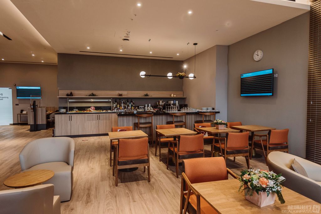 Primeclass Lounge Batumi Airport - HolidaySG