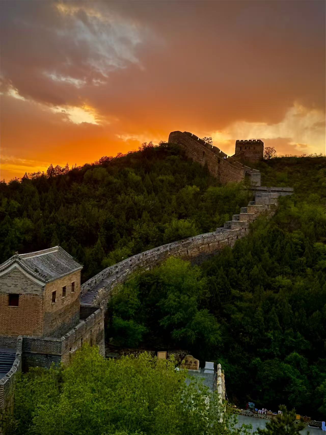 Jinshanling Great Wall Daily Bus Tour with Options CITS xZANBUS - HolidaySG