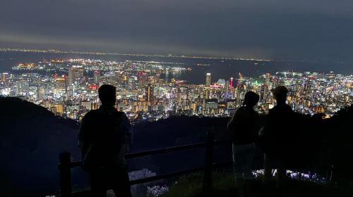 Kobe: Night Hike Adventure with local dinner Day Tours