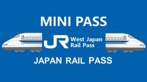 Universal Studios Japan Transport Passes