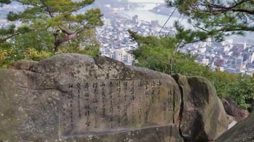 1-Day Onomichi & Ikuchijima Island: Temples, Ropeway & Ferry Day Tours