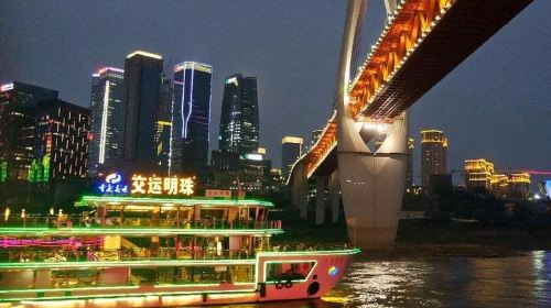 Chongqing Yangtze River Cruise and Illuminated Night Tour