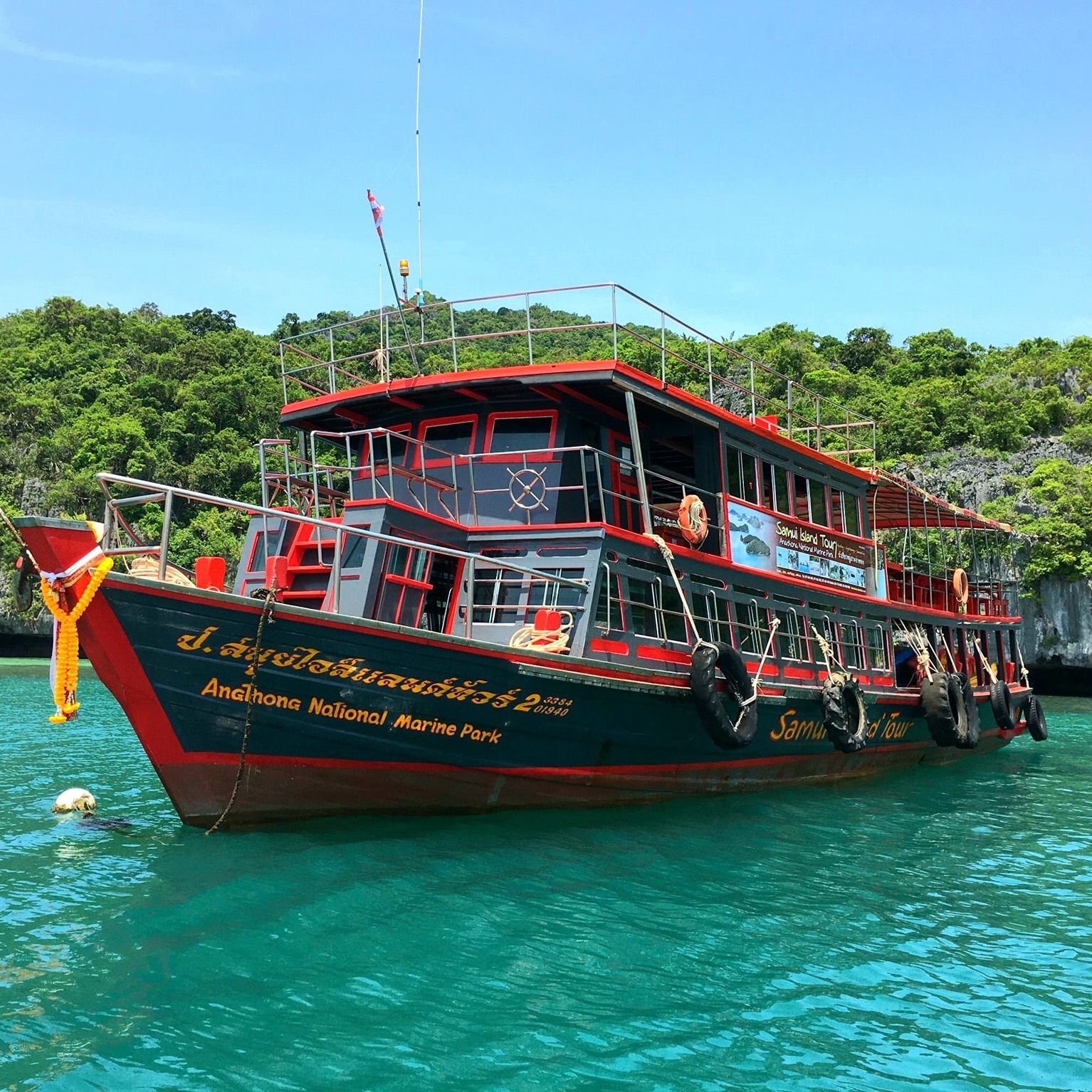 Join Tour Angthong Marine National Park and Kayaking Experience by Big Boat from Samui