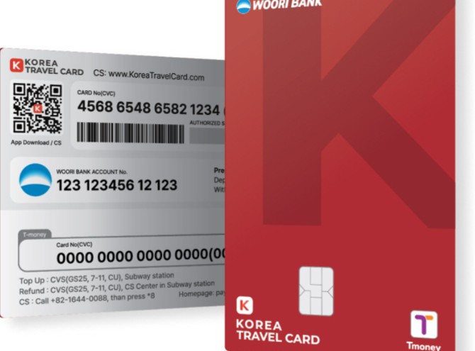 [Prepaid Card] Korea Travel Card