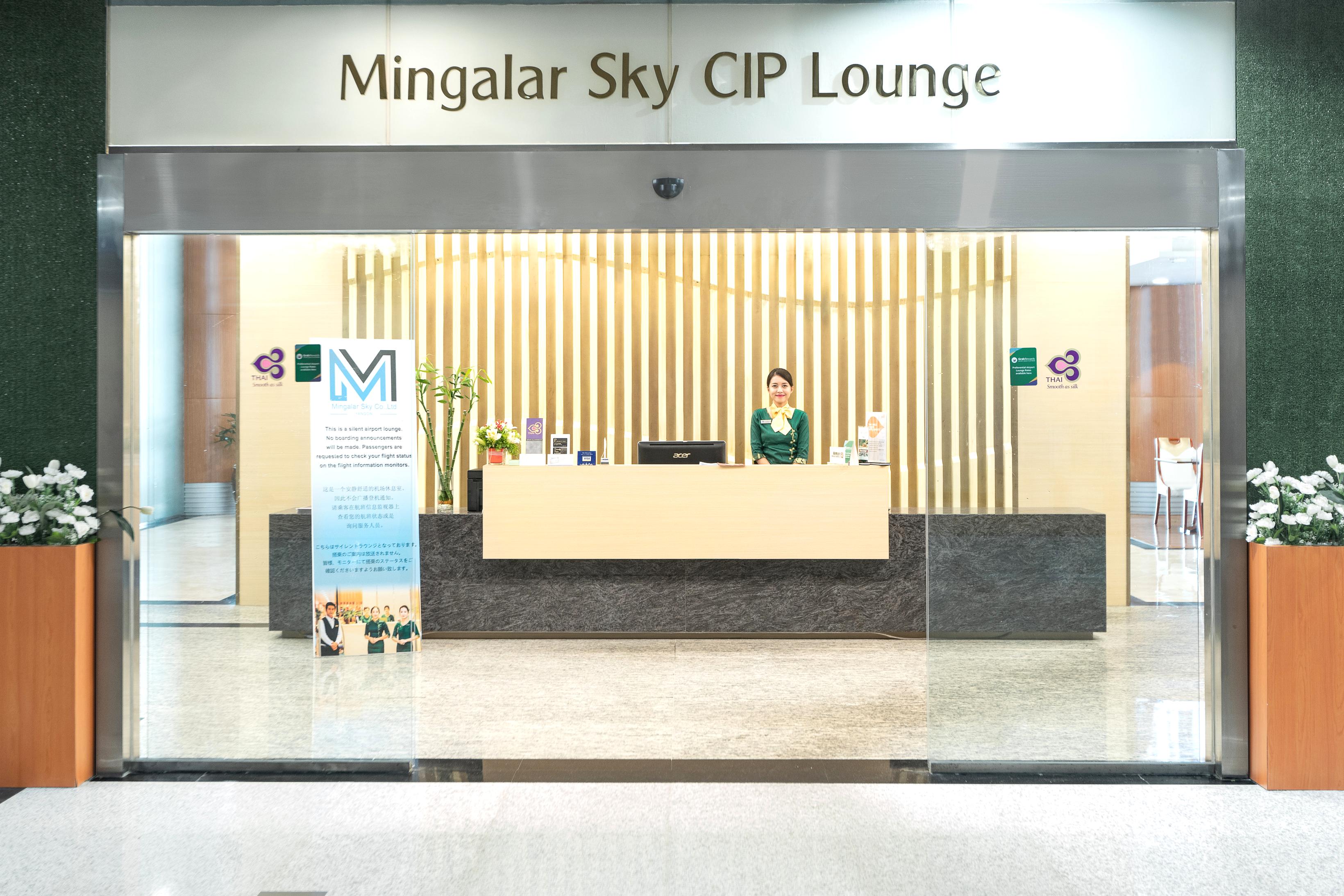 Seating area inside the Mingalar Sky international business class lounge at Yangon International Airport