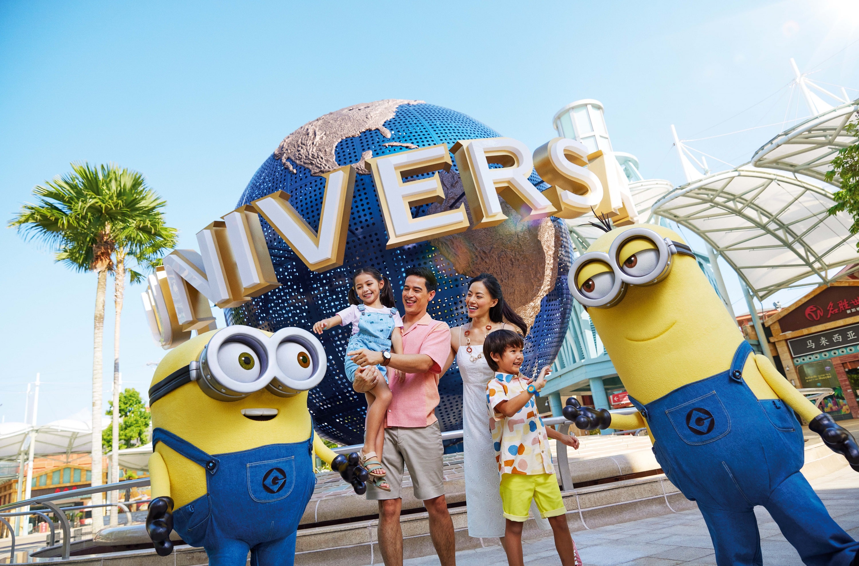 Universal Studios Singapore Universal Express - HolidaySG