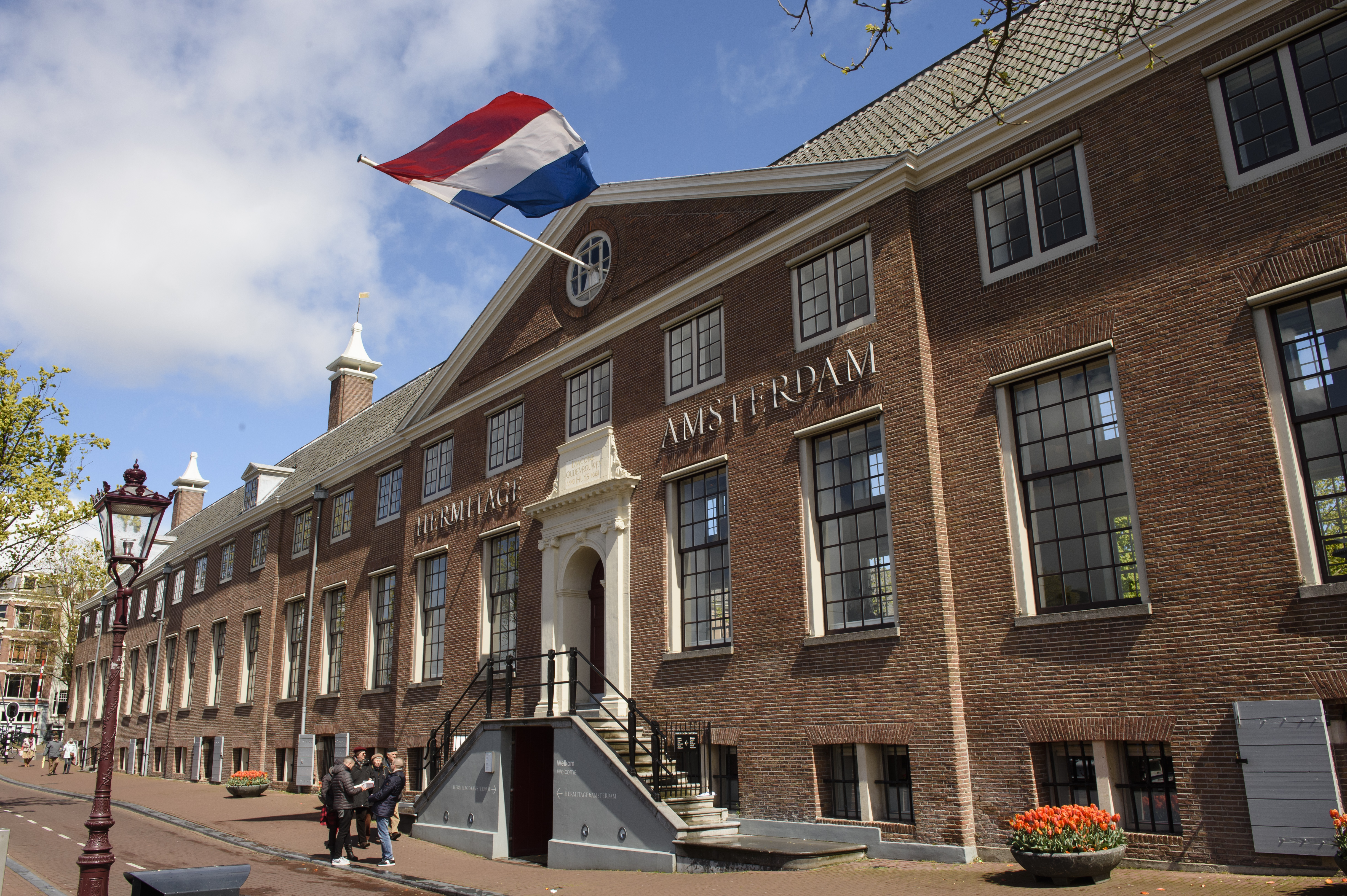 H'ART Museum Amsterdam