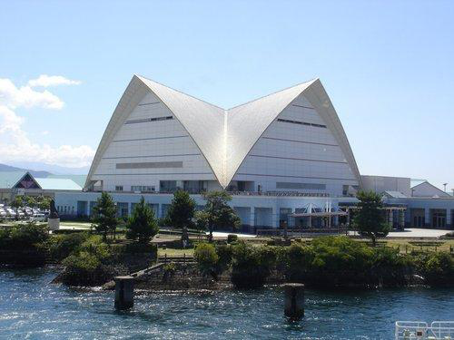 Kagoshima Aquarium