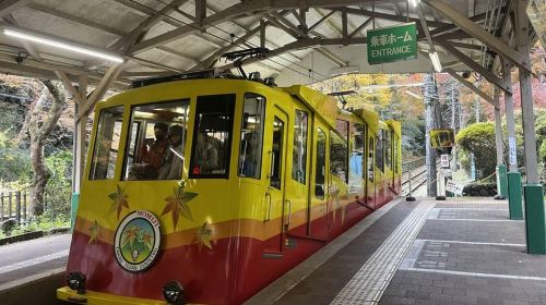 Tokyo: Mount Takao Guided Hiking Tour Day Tours - HolidaySG