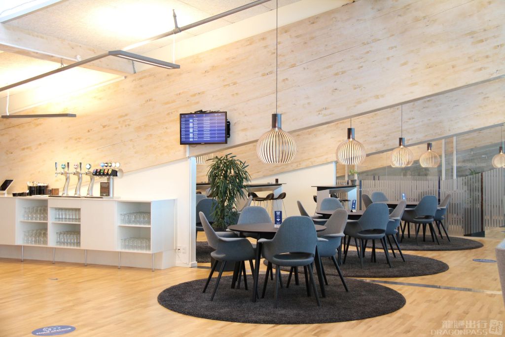 Aalborg Airport Lounge Aalborg Airport - HolidaySG