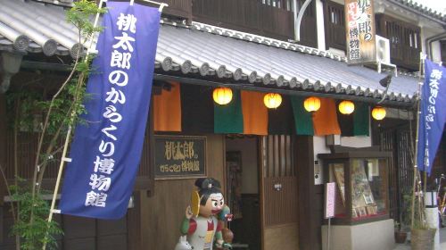 Momotaro's Karakuri Museum Infant