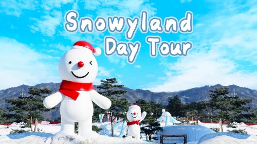 Free snowsuits for children|Korea Vivaldi Park Snowy World X Alpaca World X Strawberry Picking Day Tours