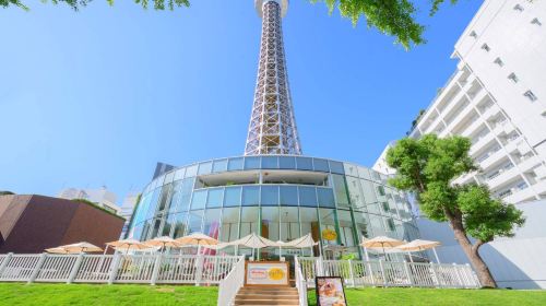 Tokyo Yokohama Enjoy Pass|Discount Pass for 4 Attractions (Choose from 7 Sightseeing Spots)