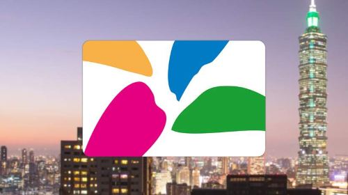 Taiwan Transportation EasyCard (Pick up at Taoyuan Airport)