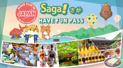 Saga City Pass|Have fun in Saga|Saga Have Fun Pass 1 Week Free Pass
